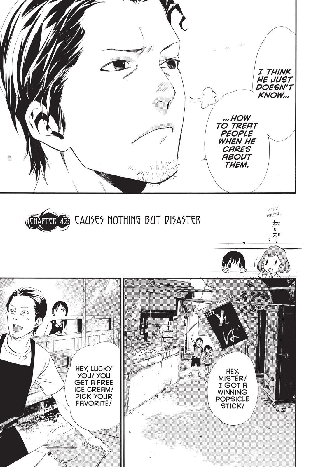Read Noragami Manga Online