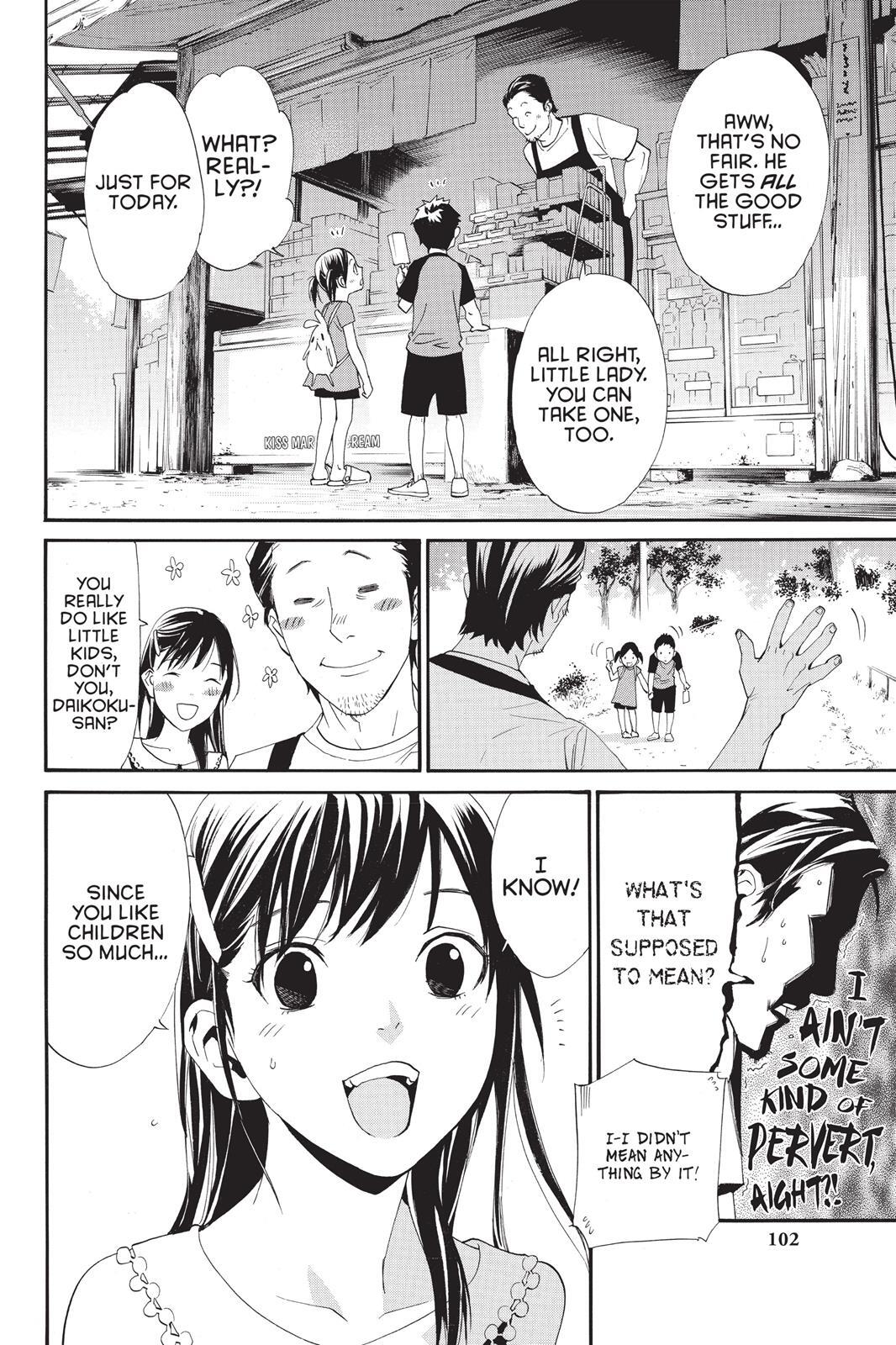 Read Noragami Manga Online