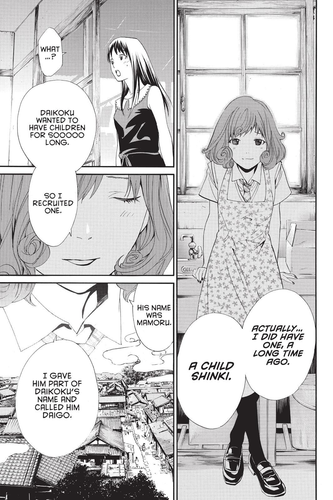 Read Noragami Manga Online