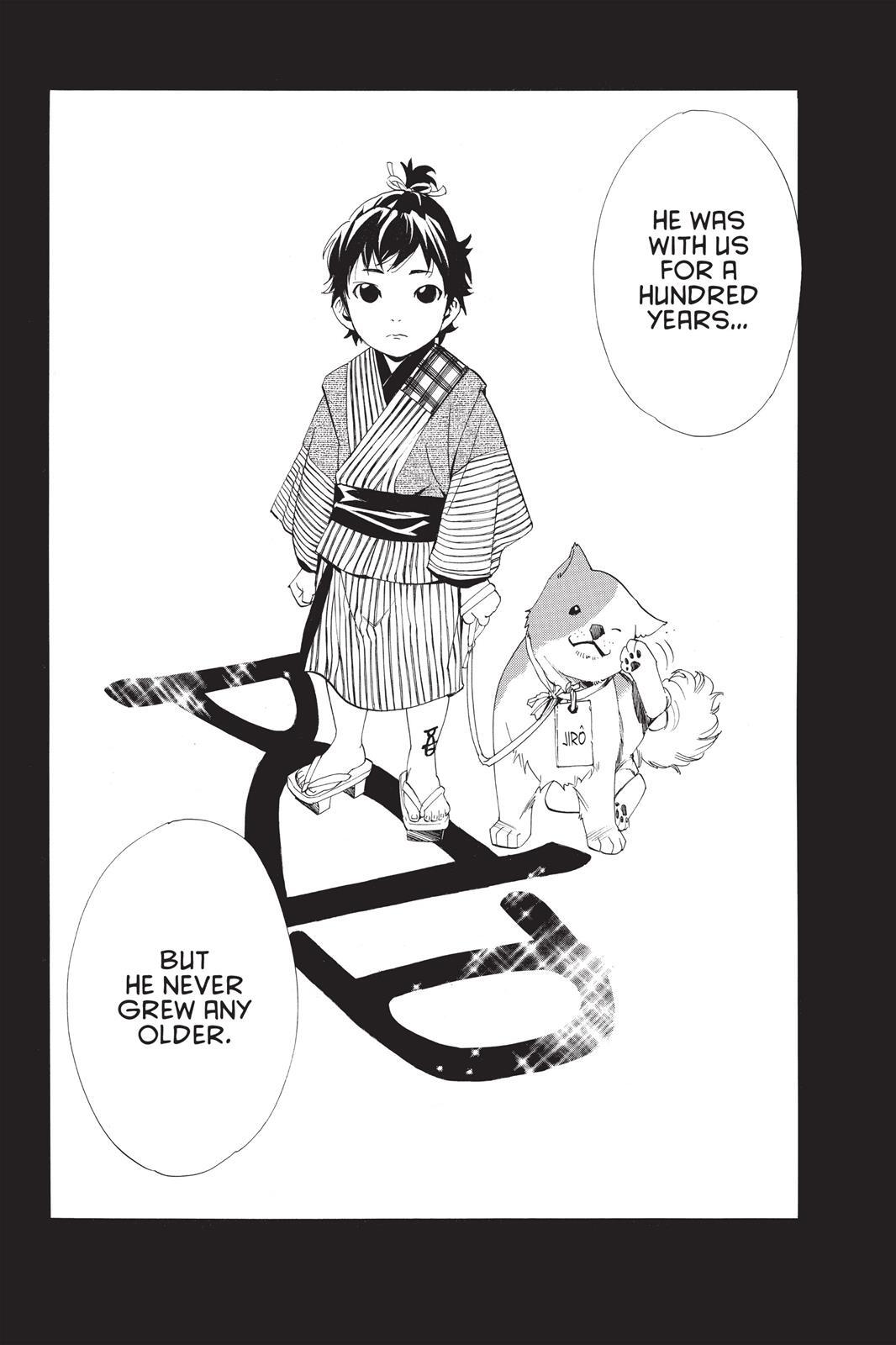 Read Noragami Manga Online