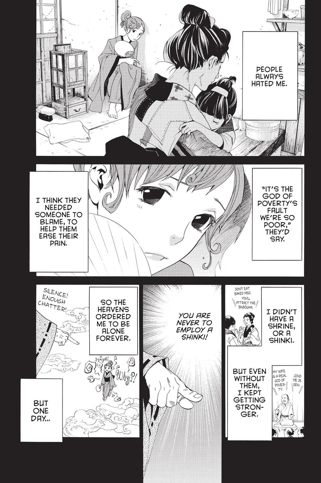 Read Noragami Manga Online