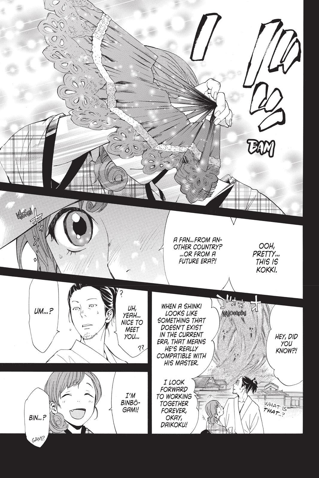Read Noragami Manga Online