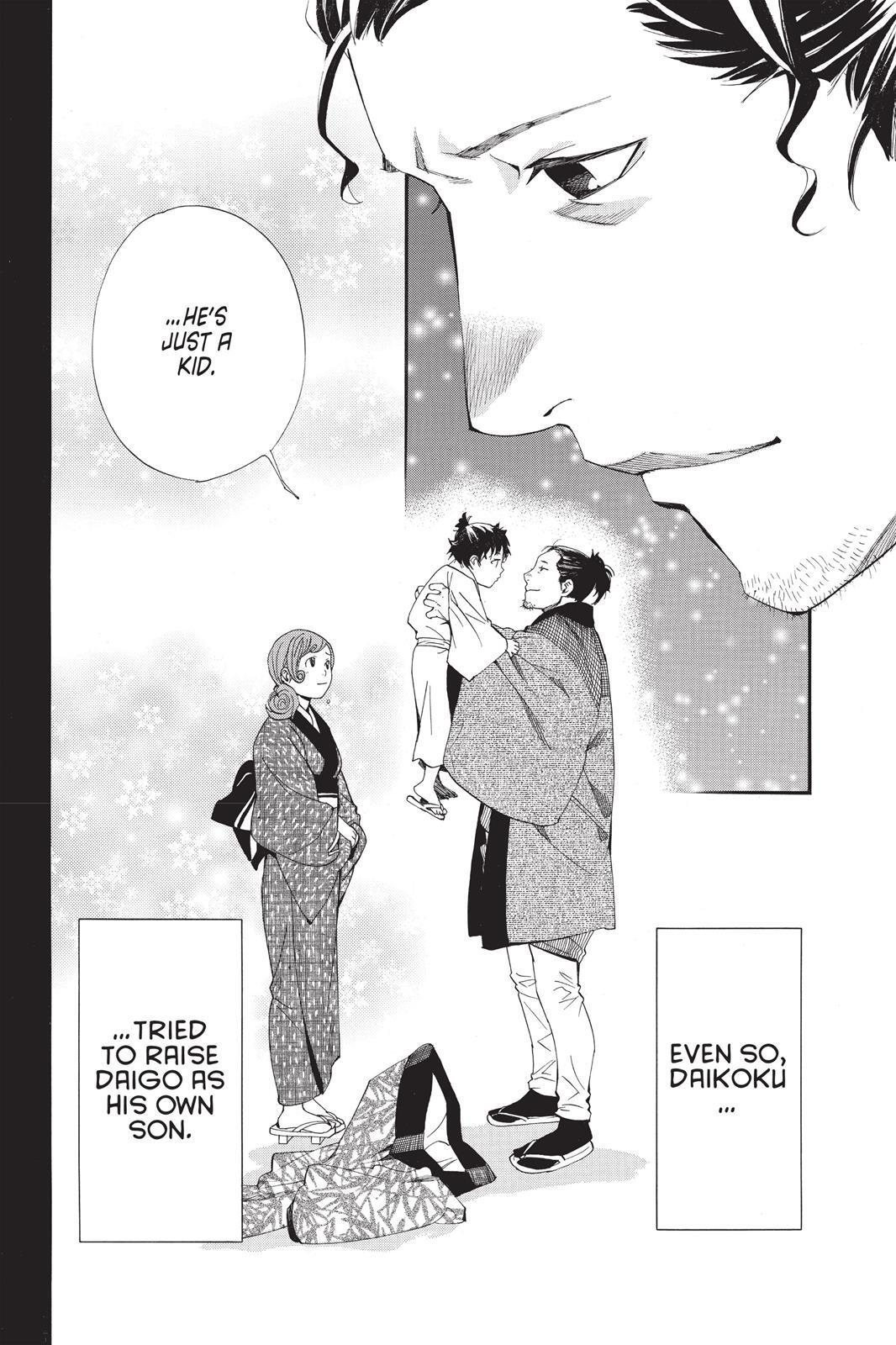 Read Noragami Manga Online
