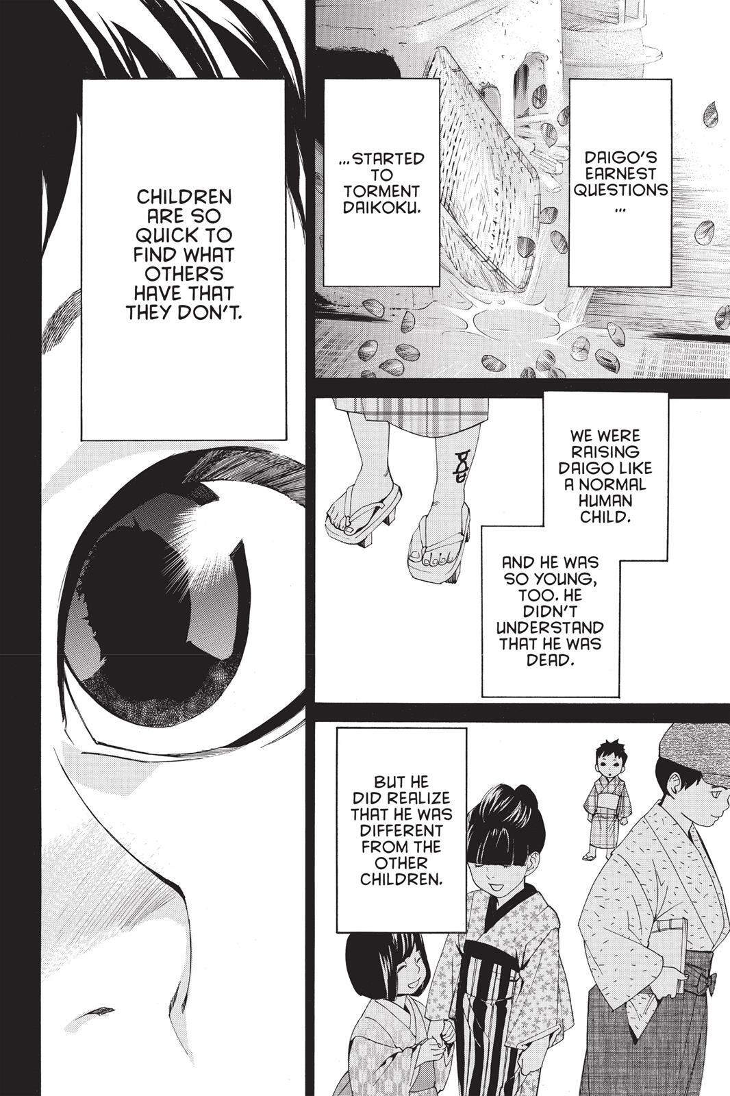 Read Noragami Manga Online