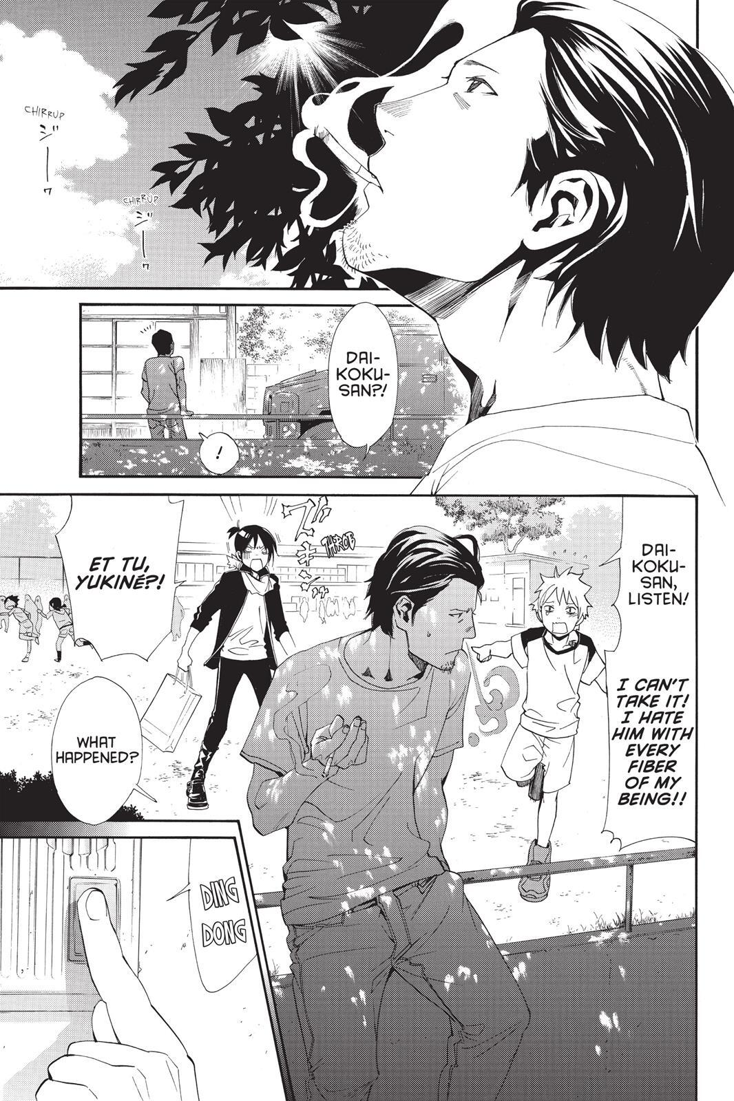 Read Noragami Manga Online