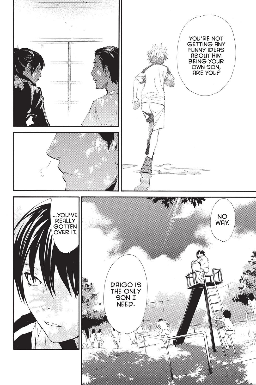 Read Noragami Manga Online
