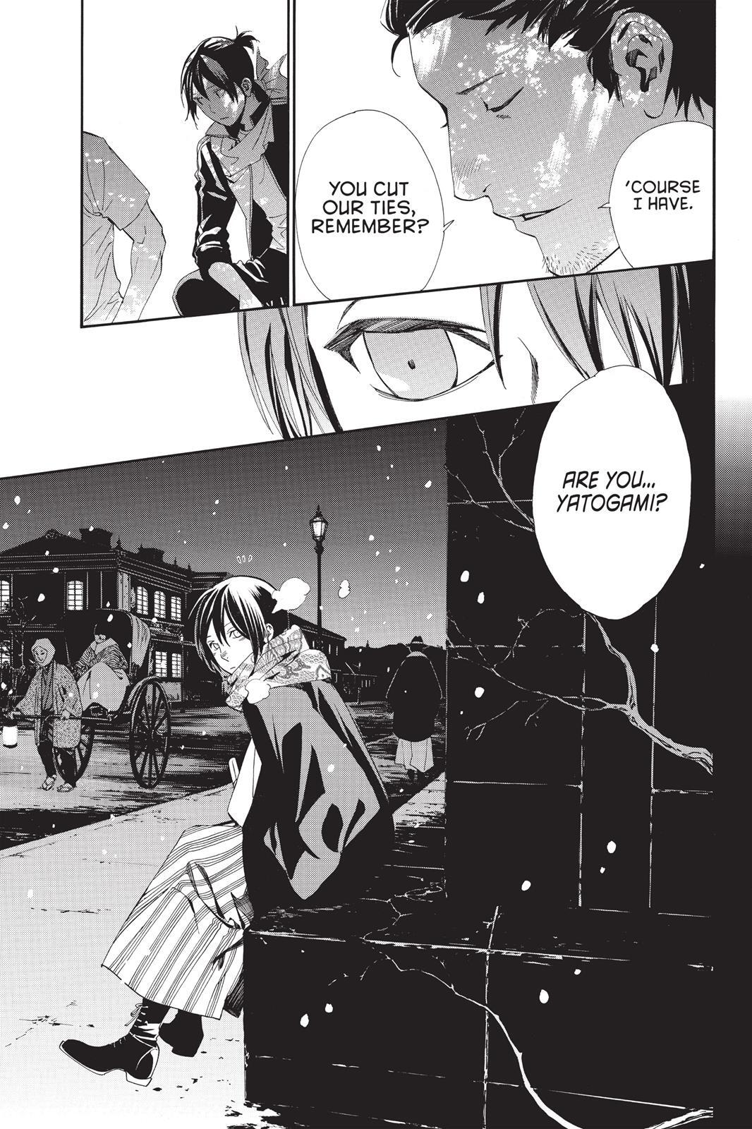 Read Noragami Manga Online