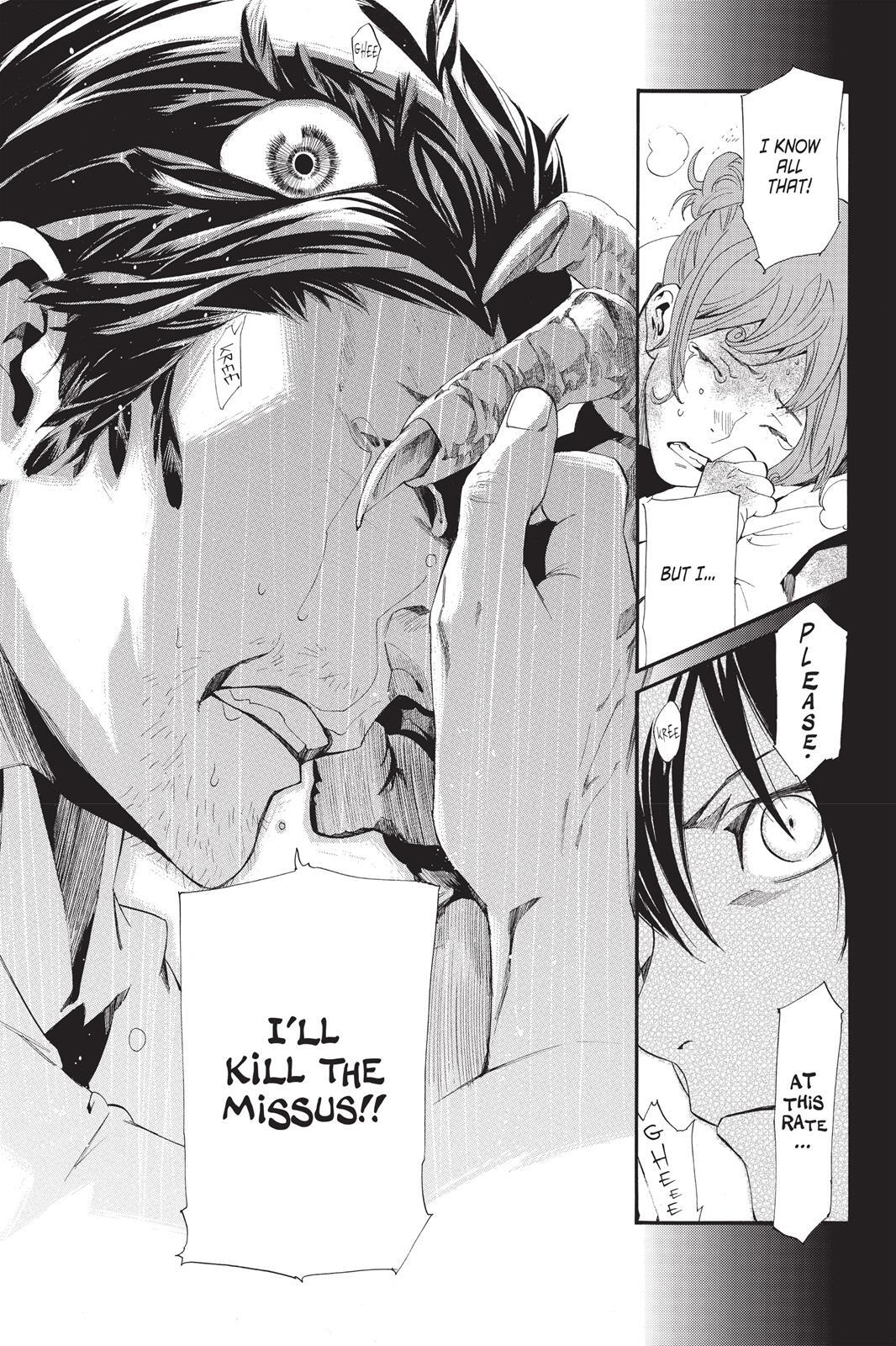 Read Noragami Manga Online
