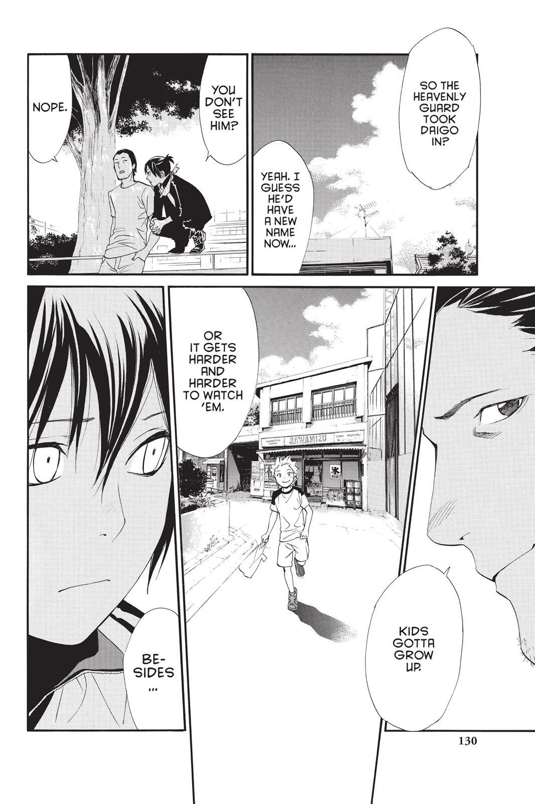 Read Noragami Manga Online