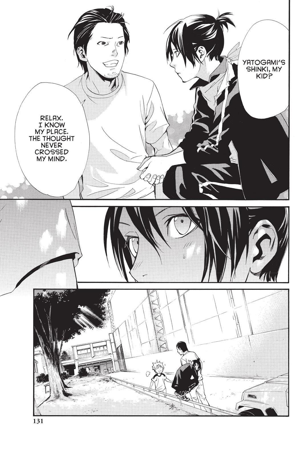 Read Noragami Manga Online