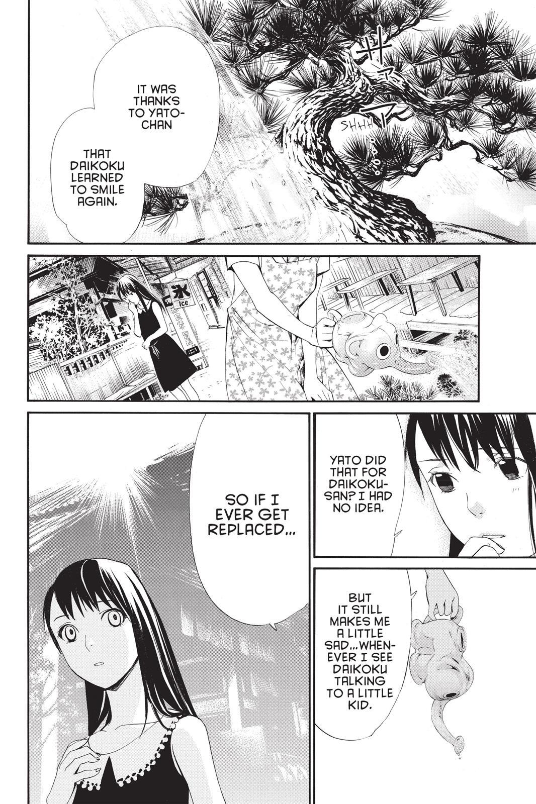 Read Noragami Manga Online