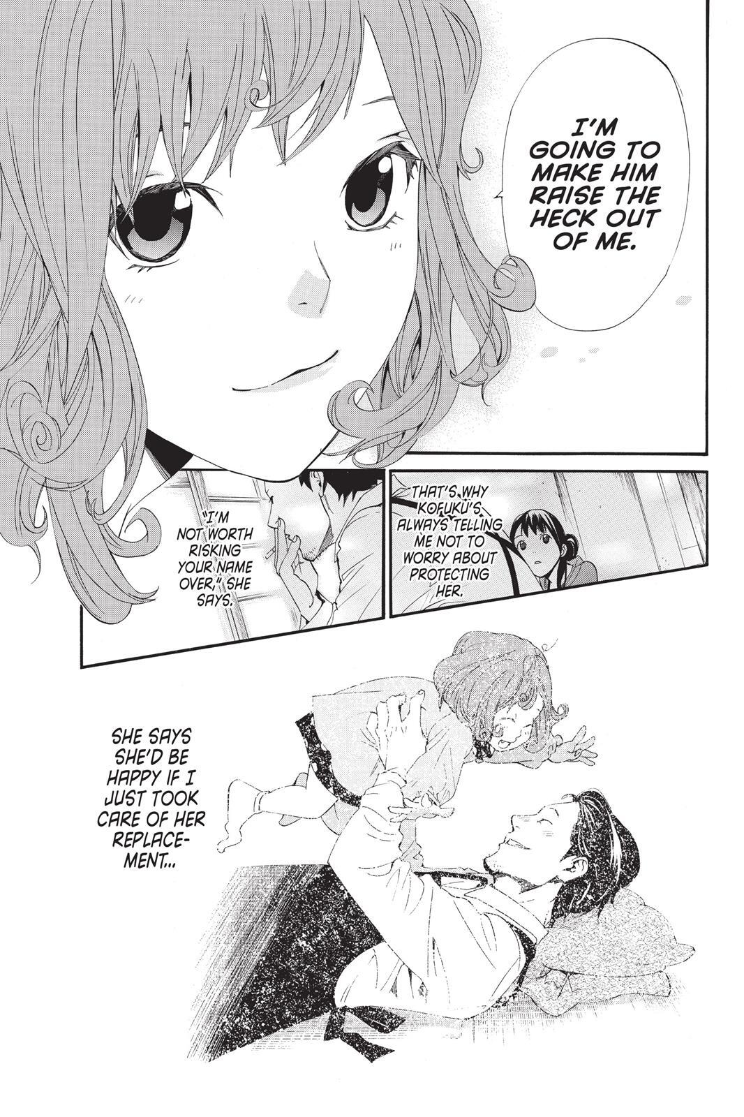 Read Noragami Manga Online