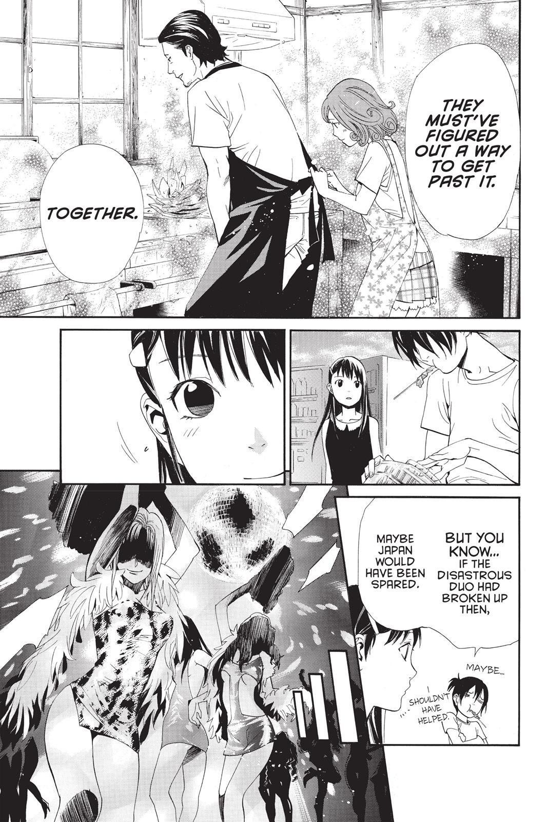 Read Noragami Manga Online