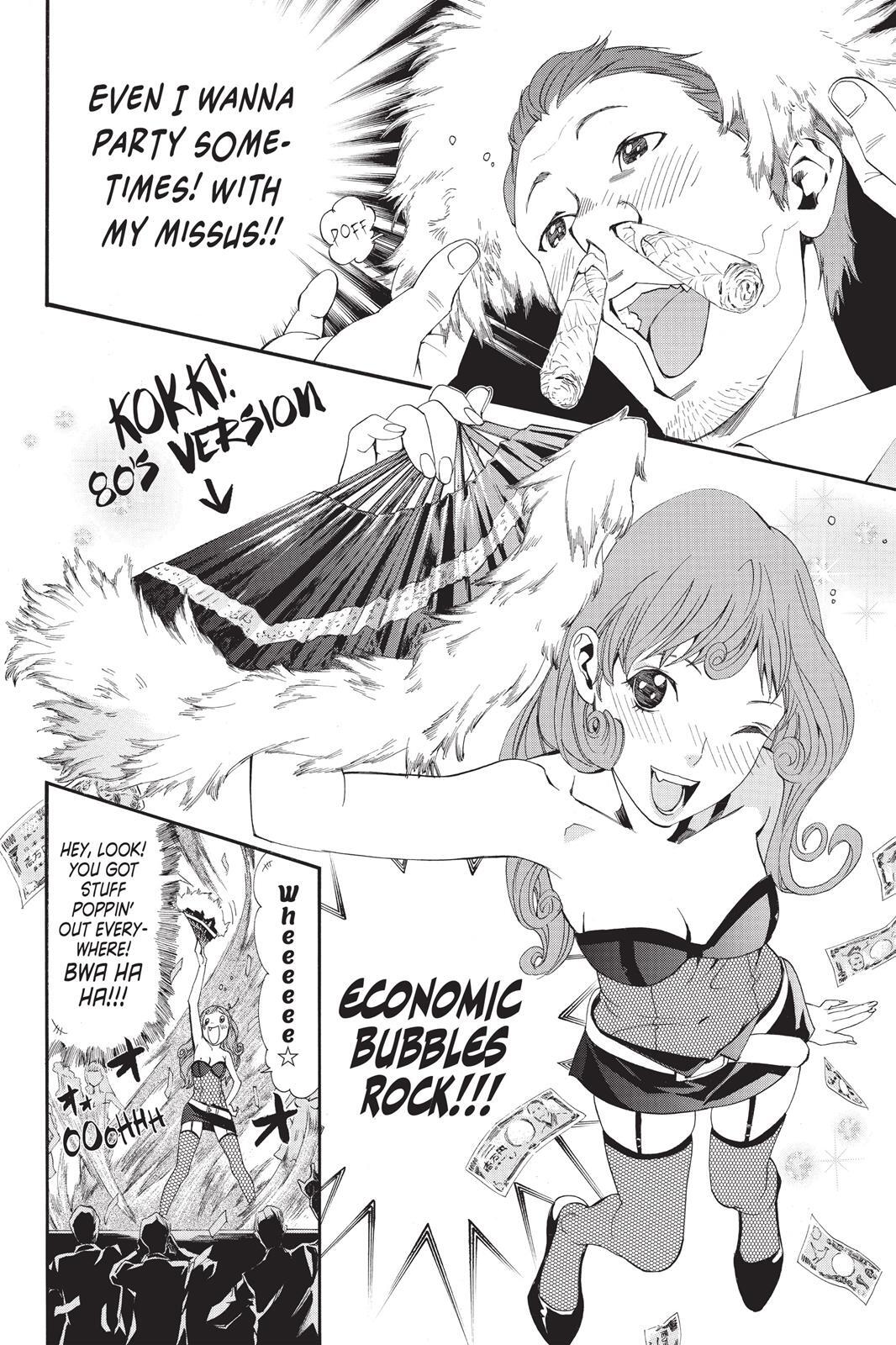 Read Noragami Manga Online
