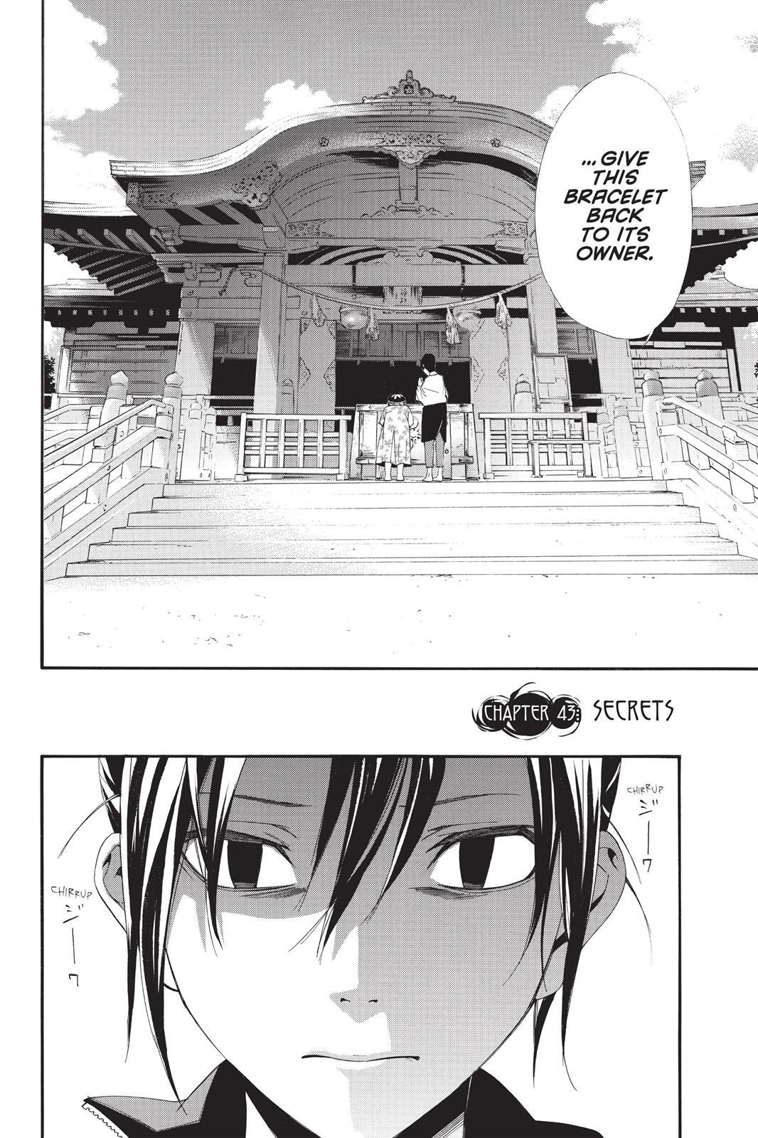Read Noragami Manga Online