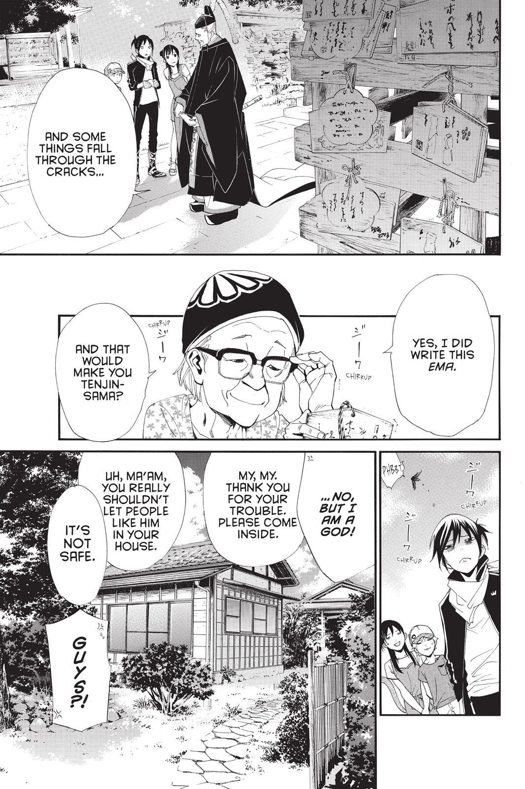 Read Noragami Manga Online