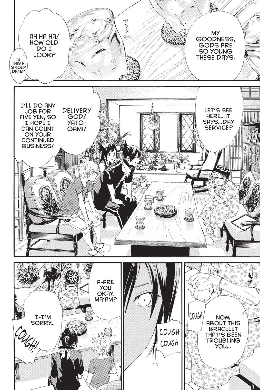 Read Noragami Manga Online