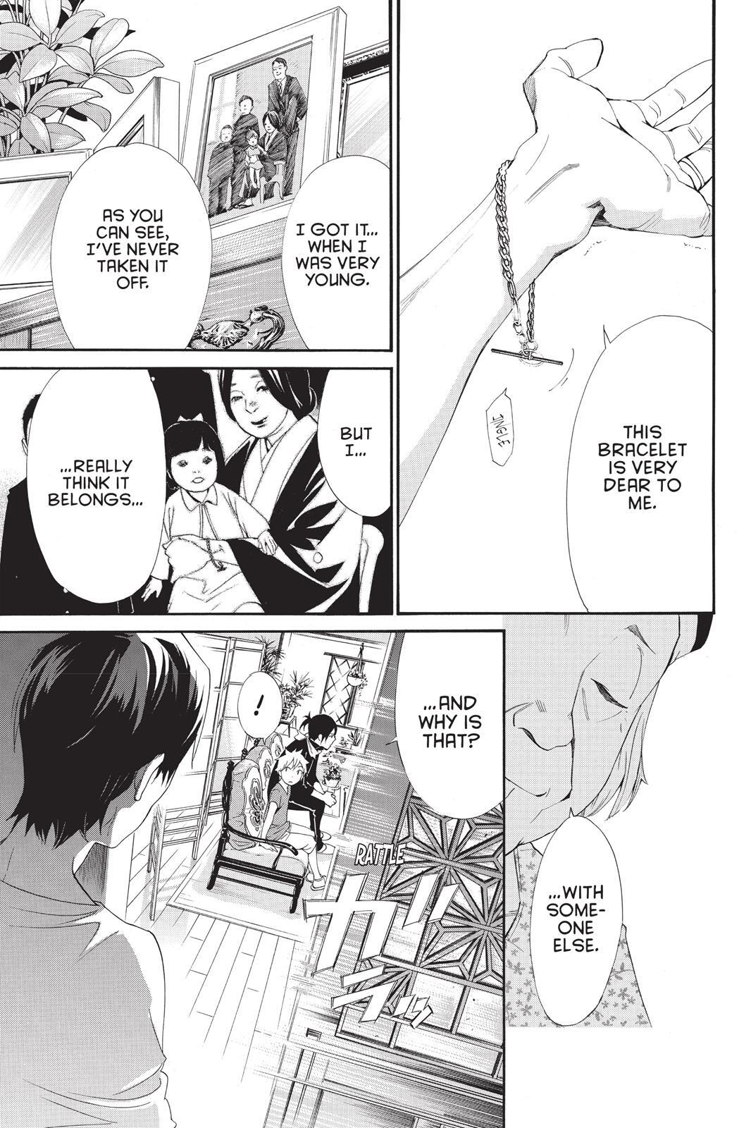 Read Noragami Manga Online
