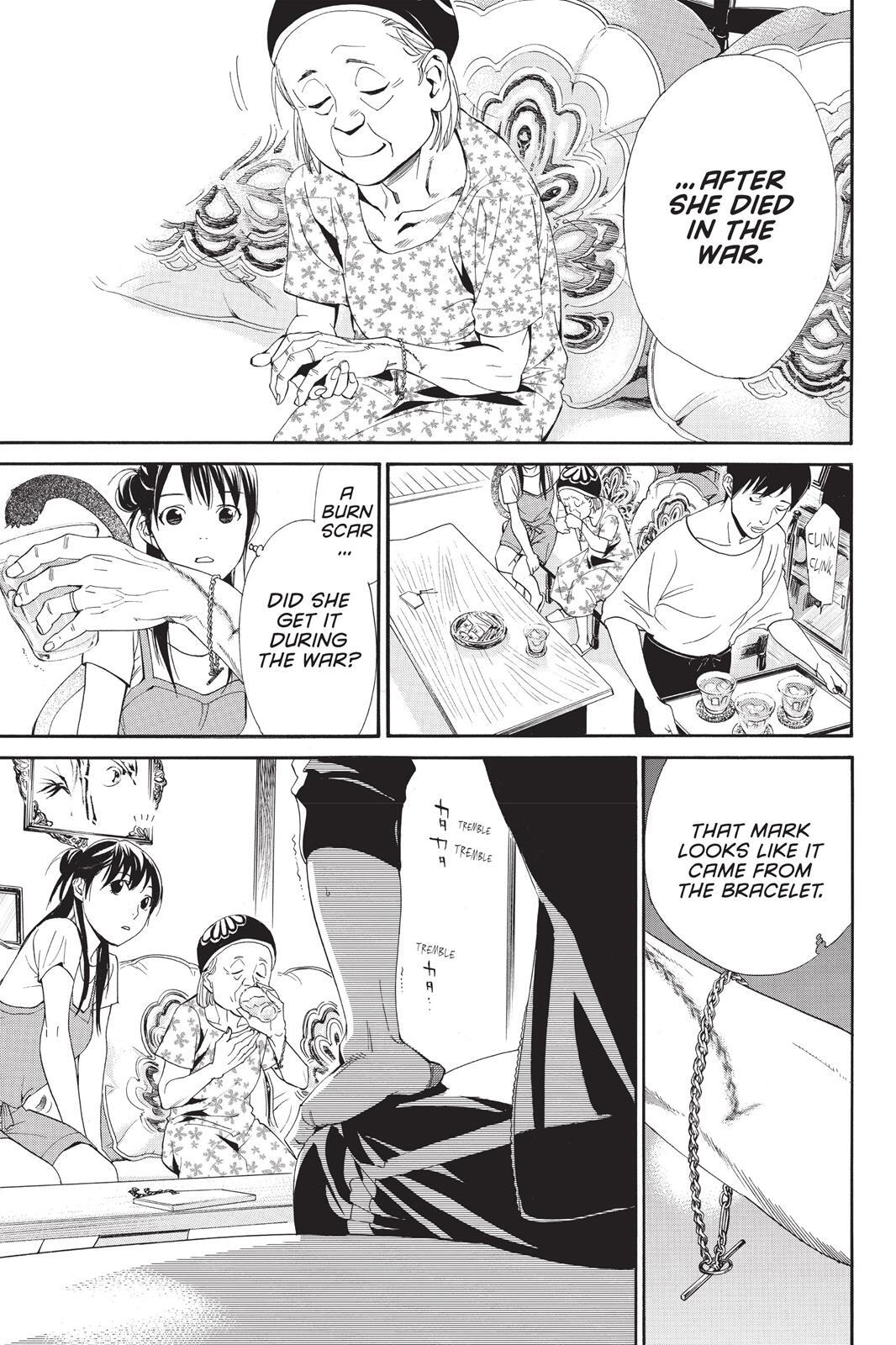 Read Noragami Manga Online