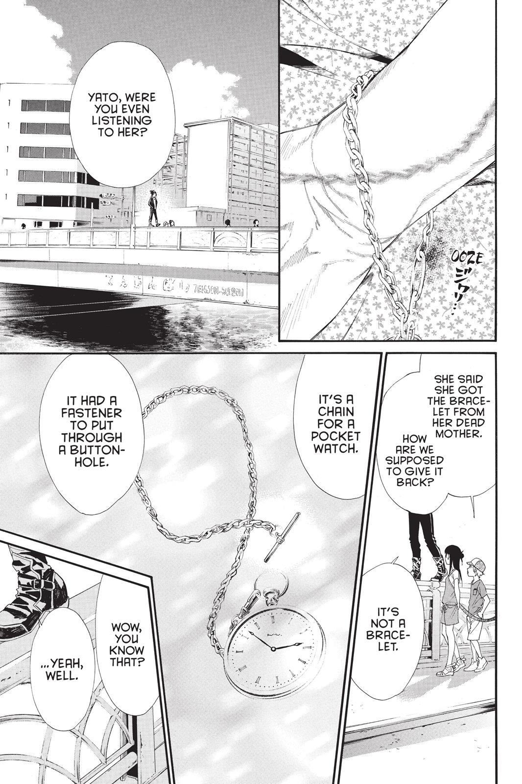 Read Noragami Manga Online