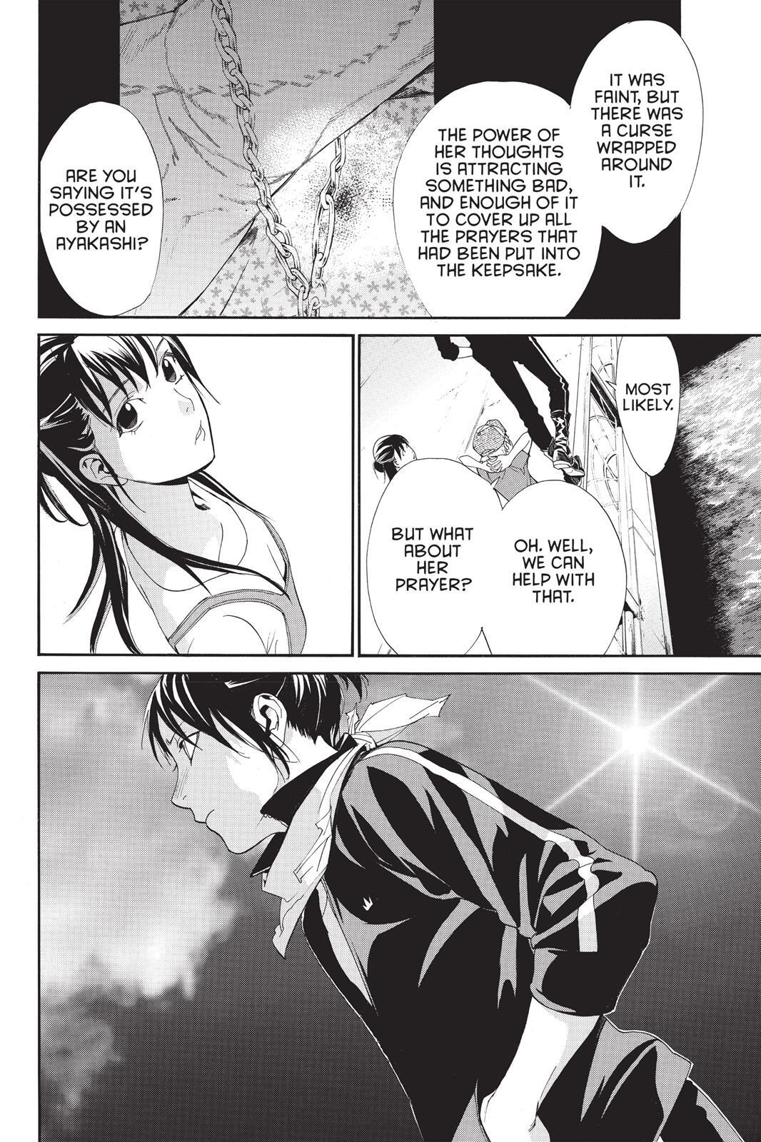 Read Noragami Manga Online