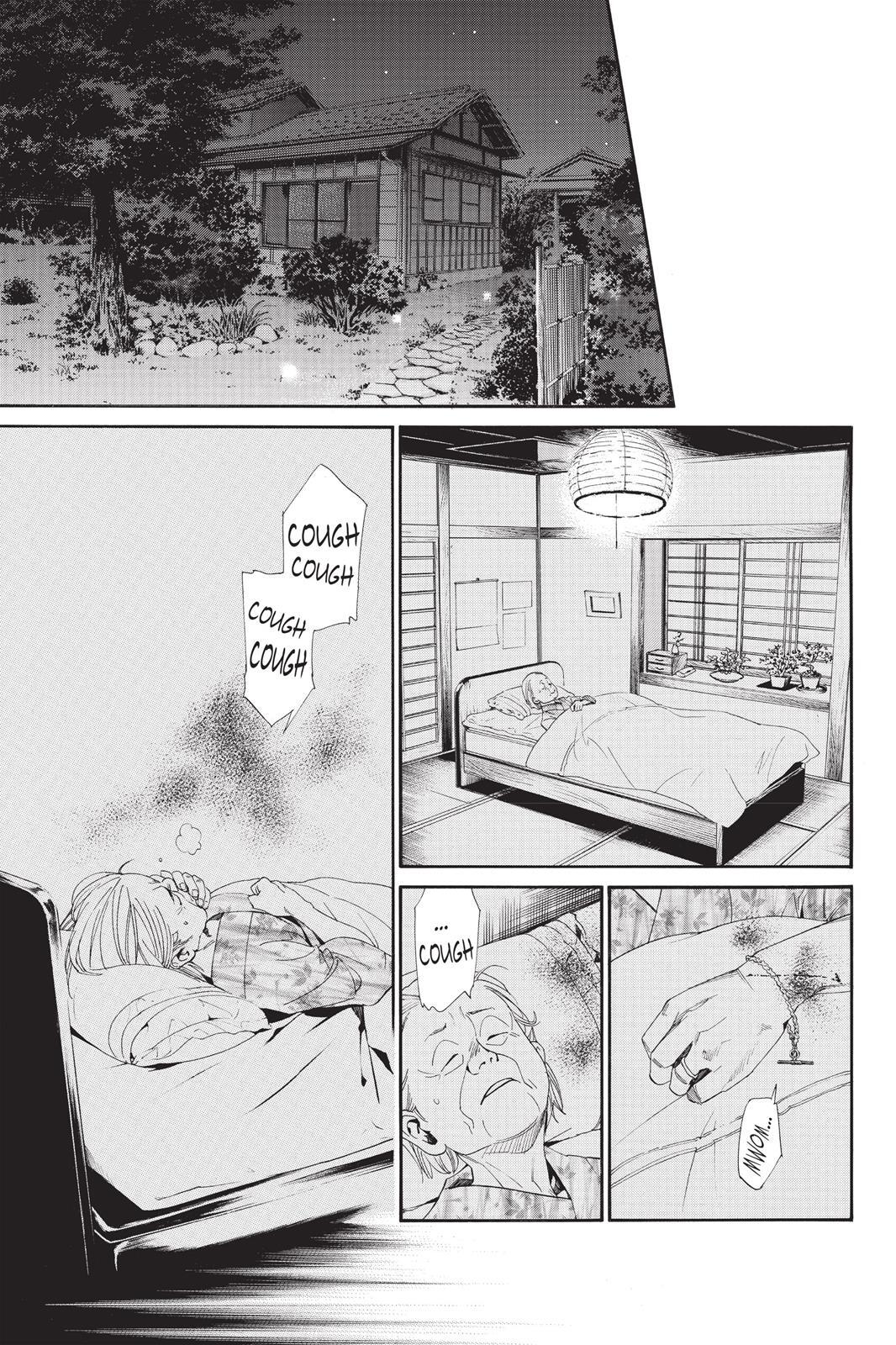 Read Noragami Manga Online