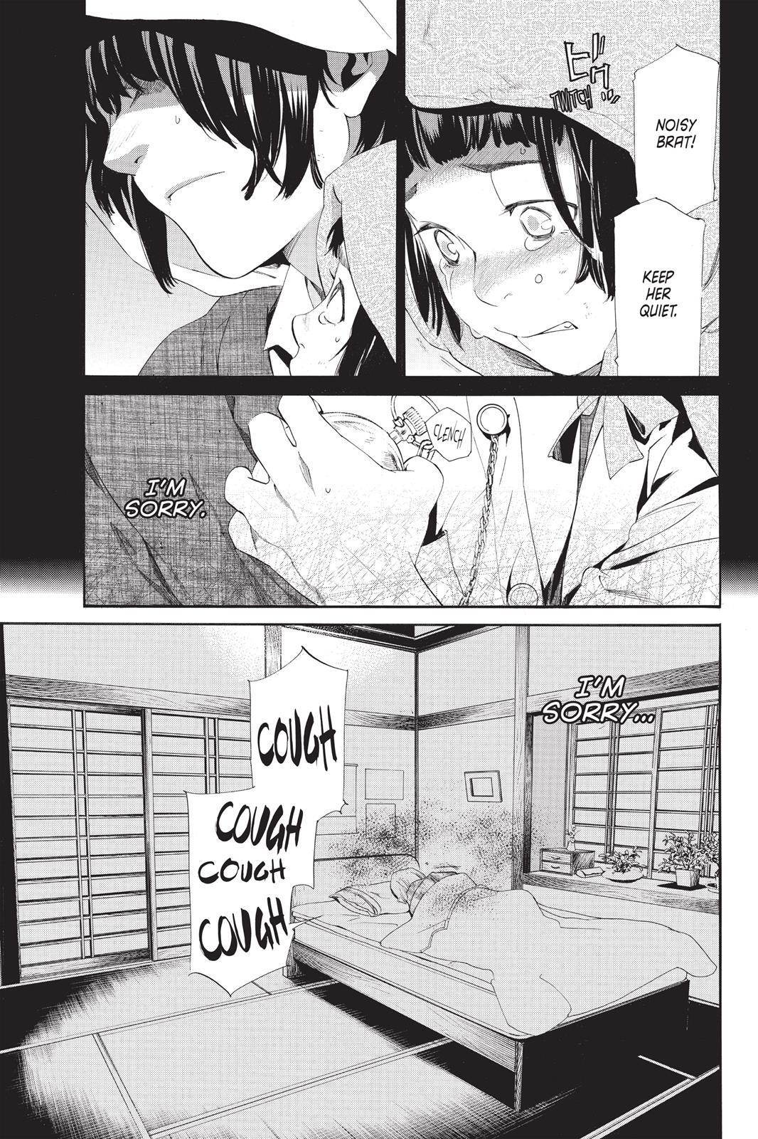 Read Noragami Manga Online