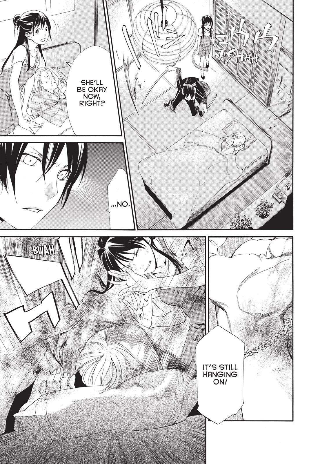 Read Noragami Manga Online