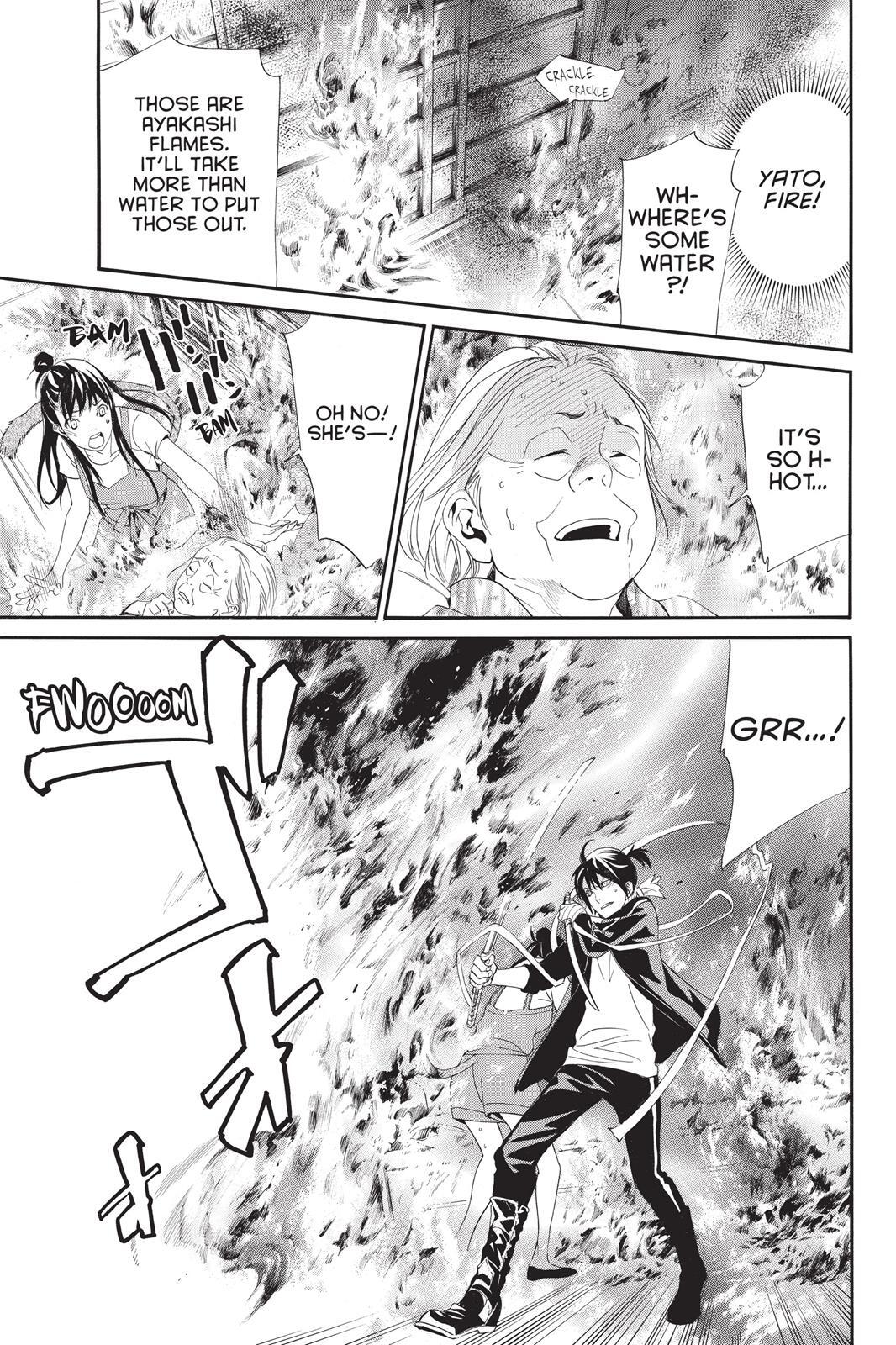 Read Noragami Manga Online