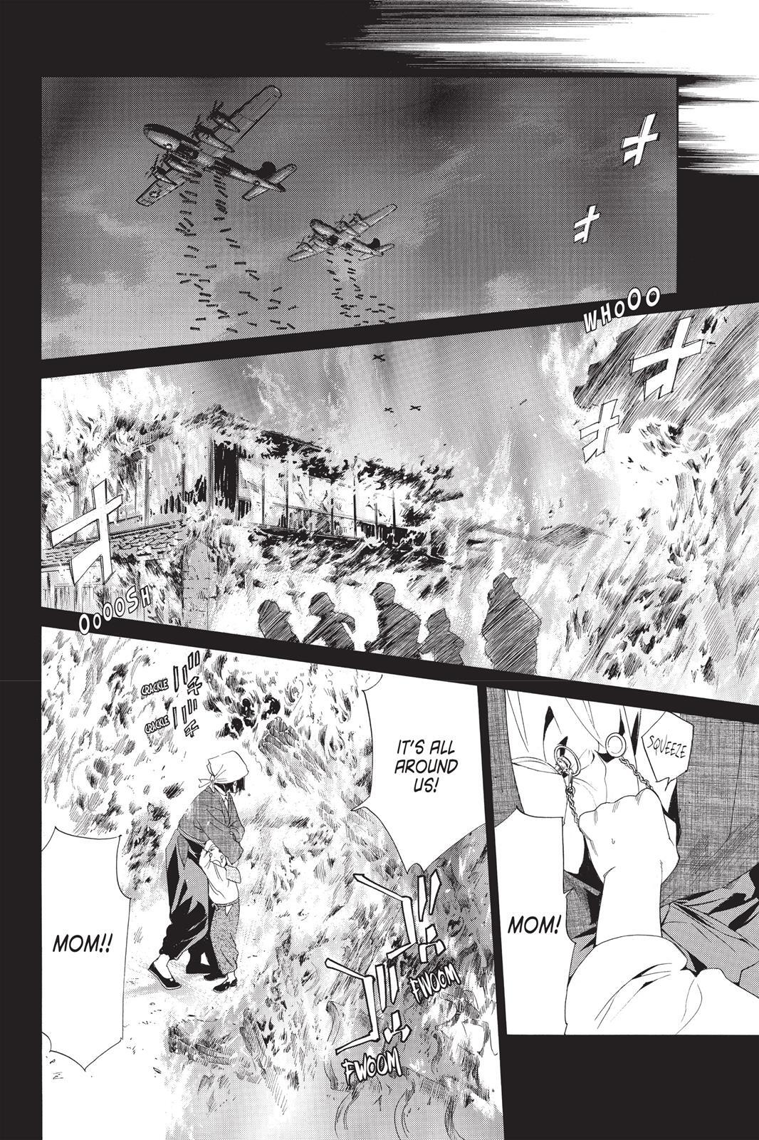 Read Noragami Manga Online