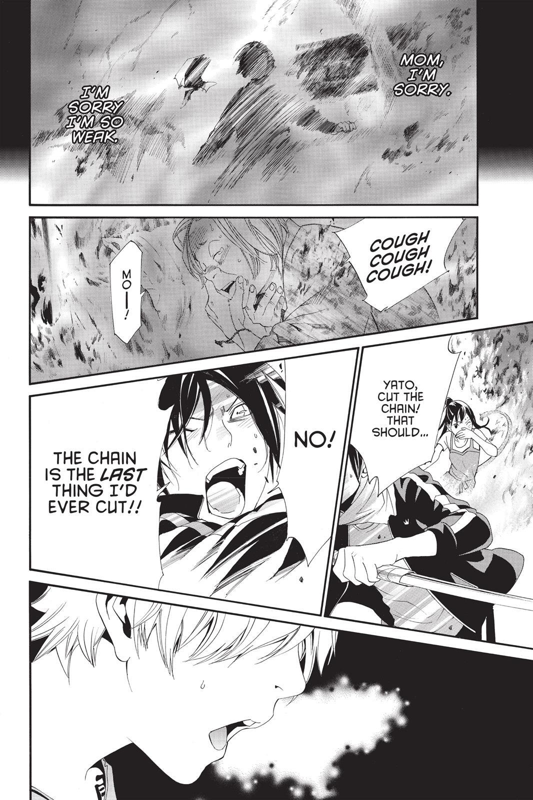 Read Noragami Manga Online