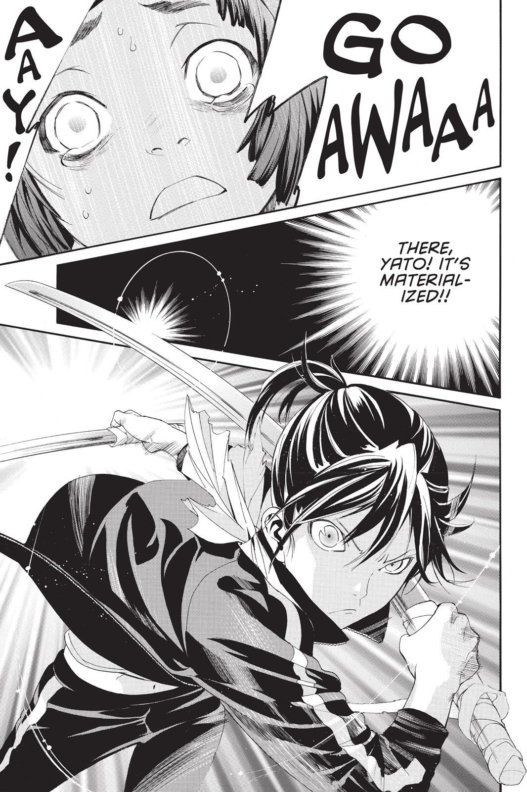 Read Noragami Manga Online