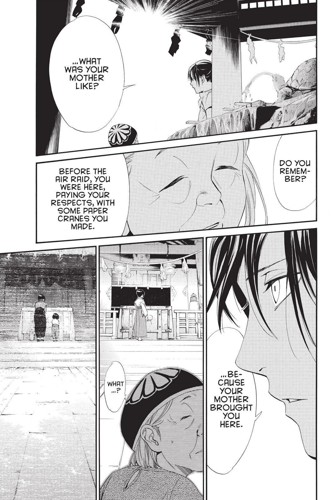 Read Noragami Manga Online