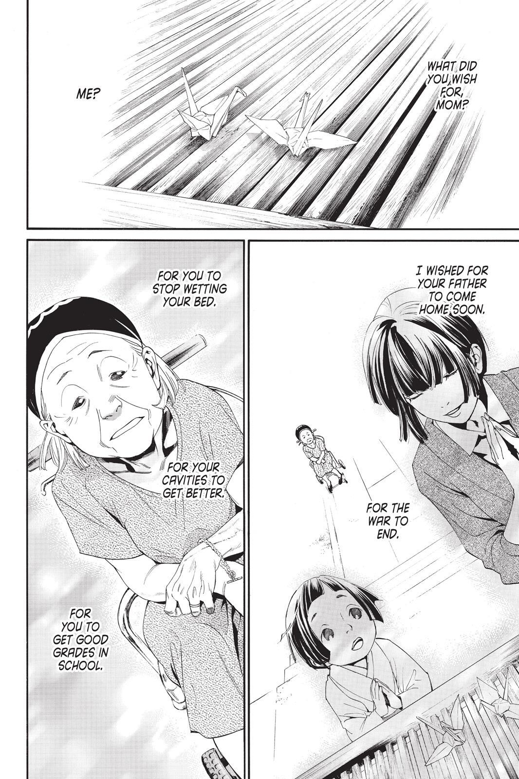 Read Noragami Manga Online