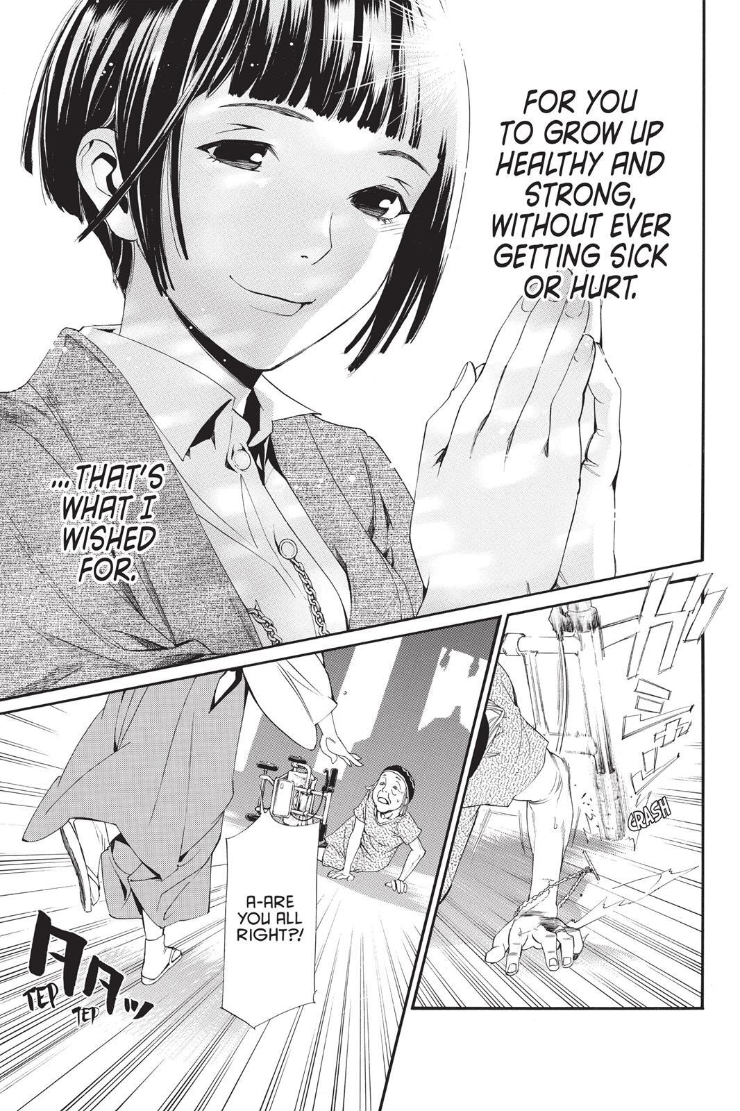 Read Noragami Manga Online