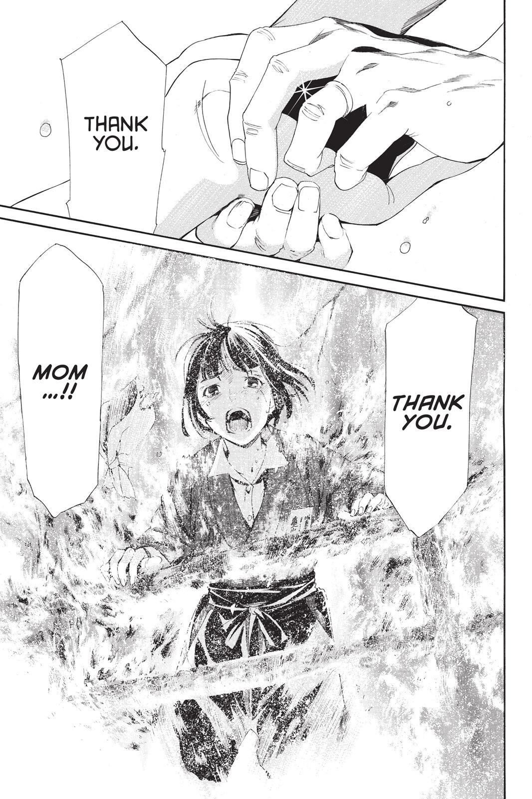 Read Noragami Manga Online