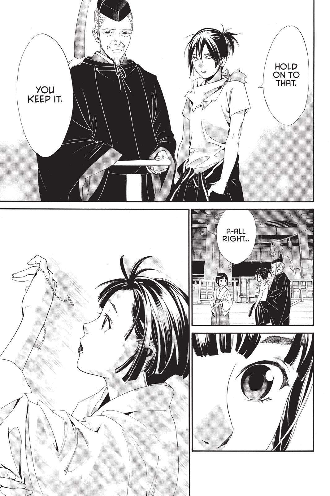 Read Noragami Manga Online