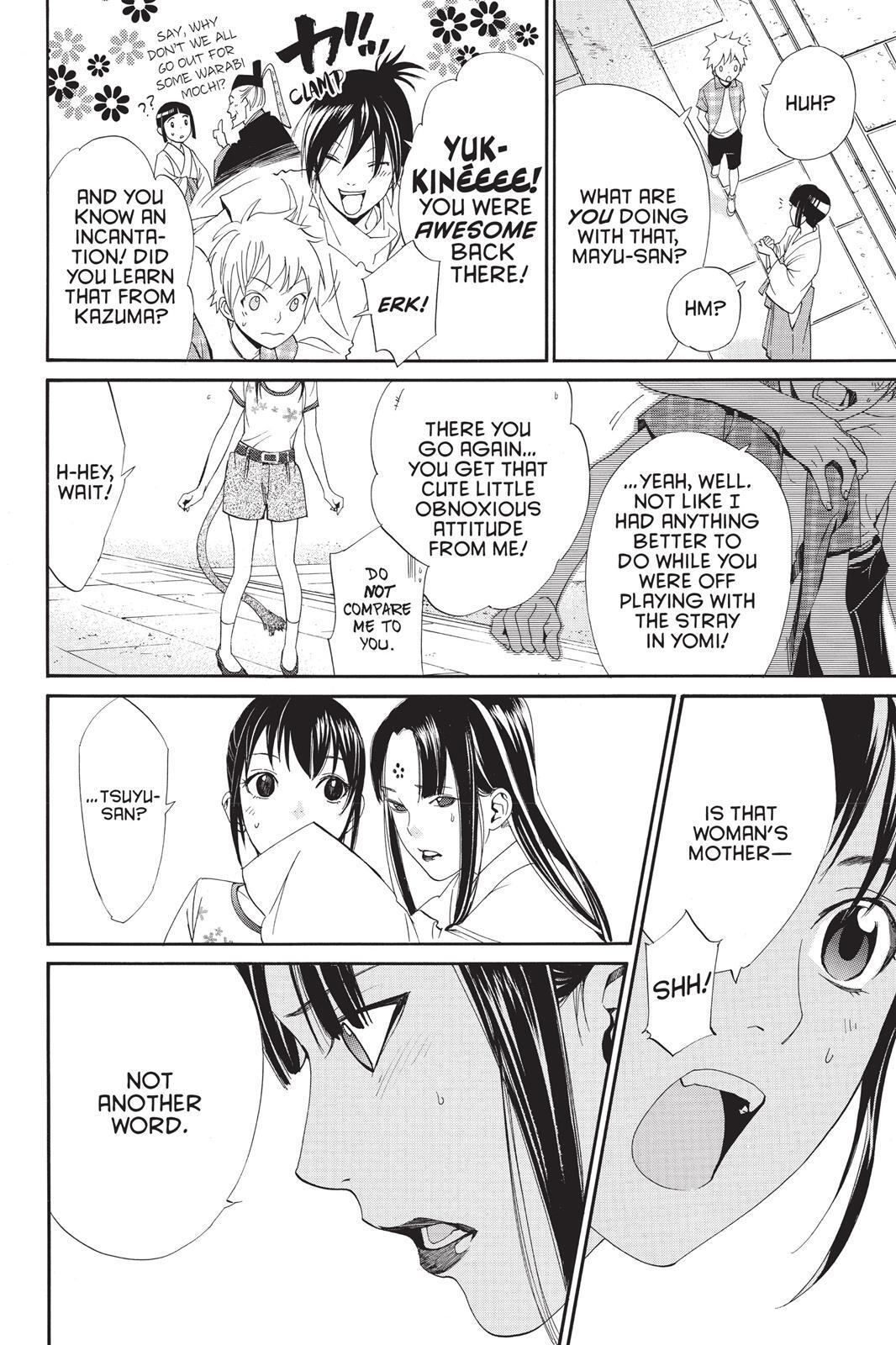 Read Noragami Manga Online