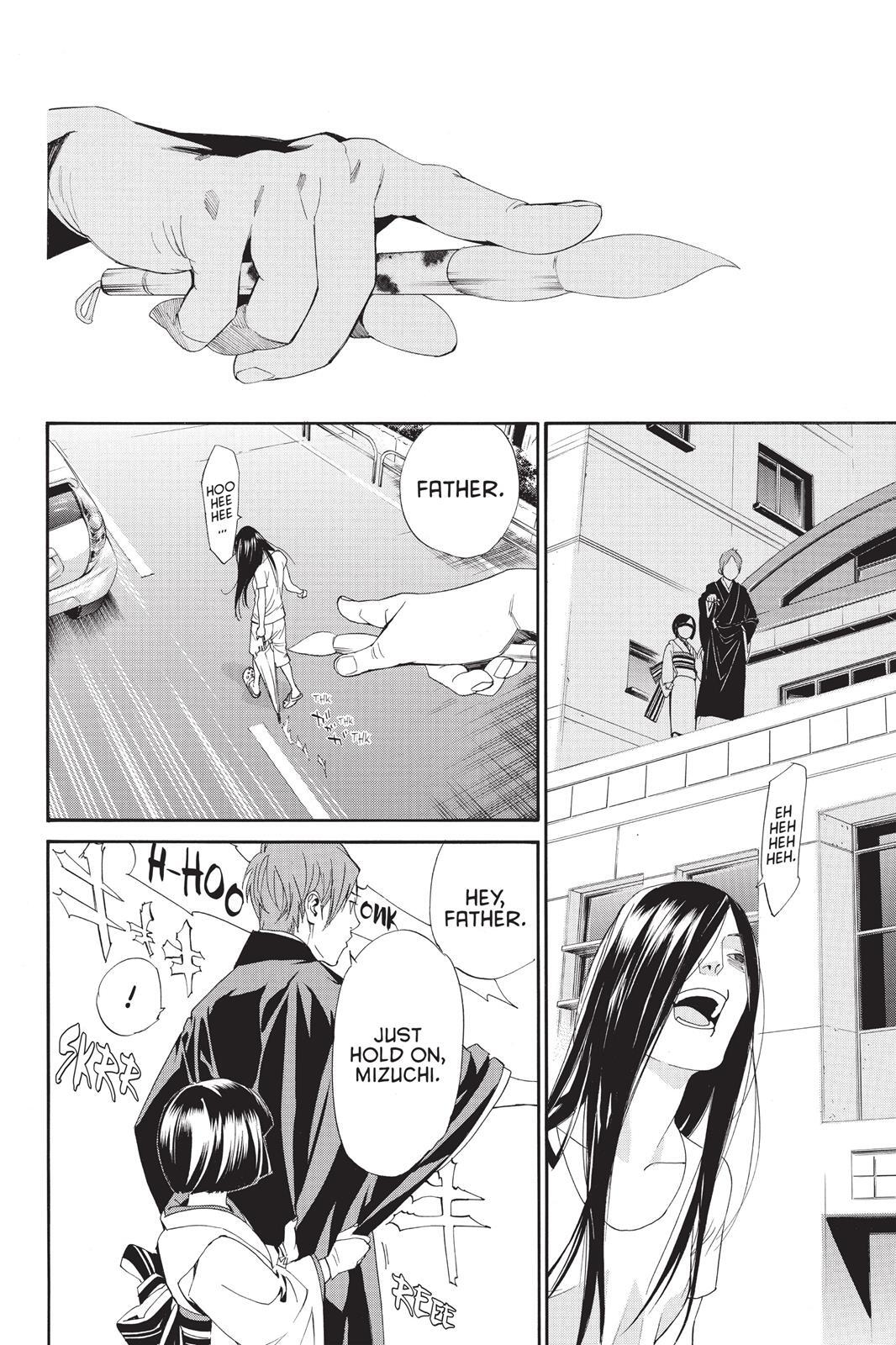 Read Noragami Manga Online