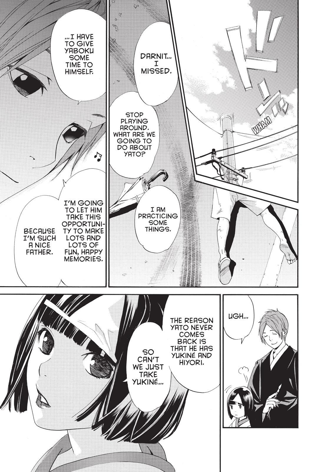 Read Noragami Manga Online