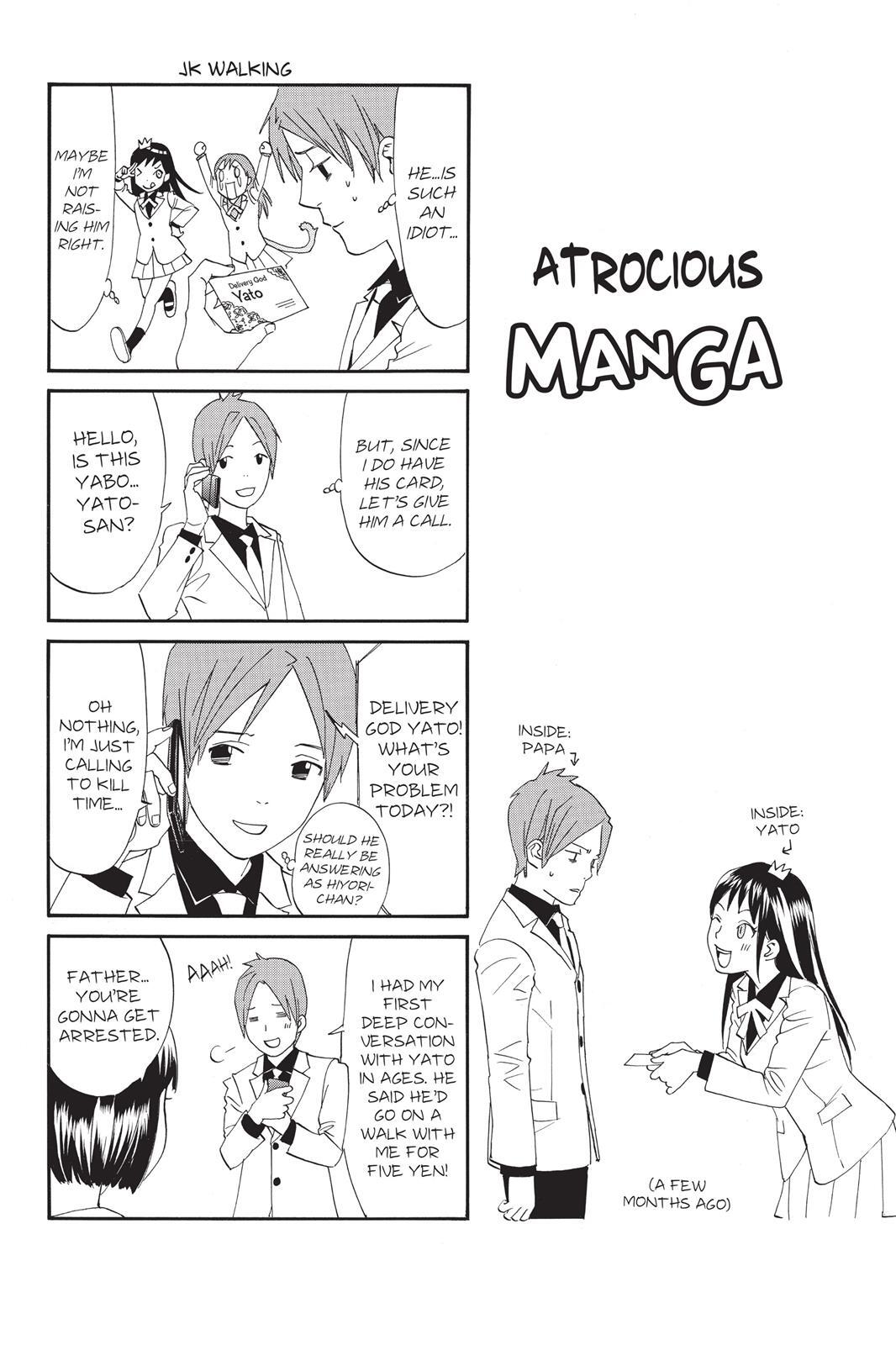 Read Noragami Manga Online