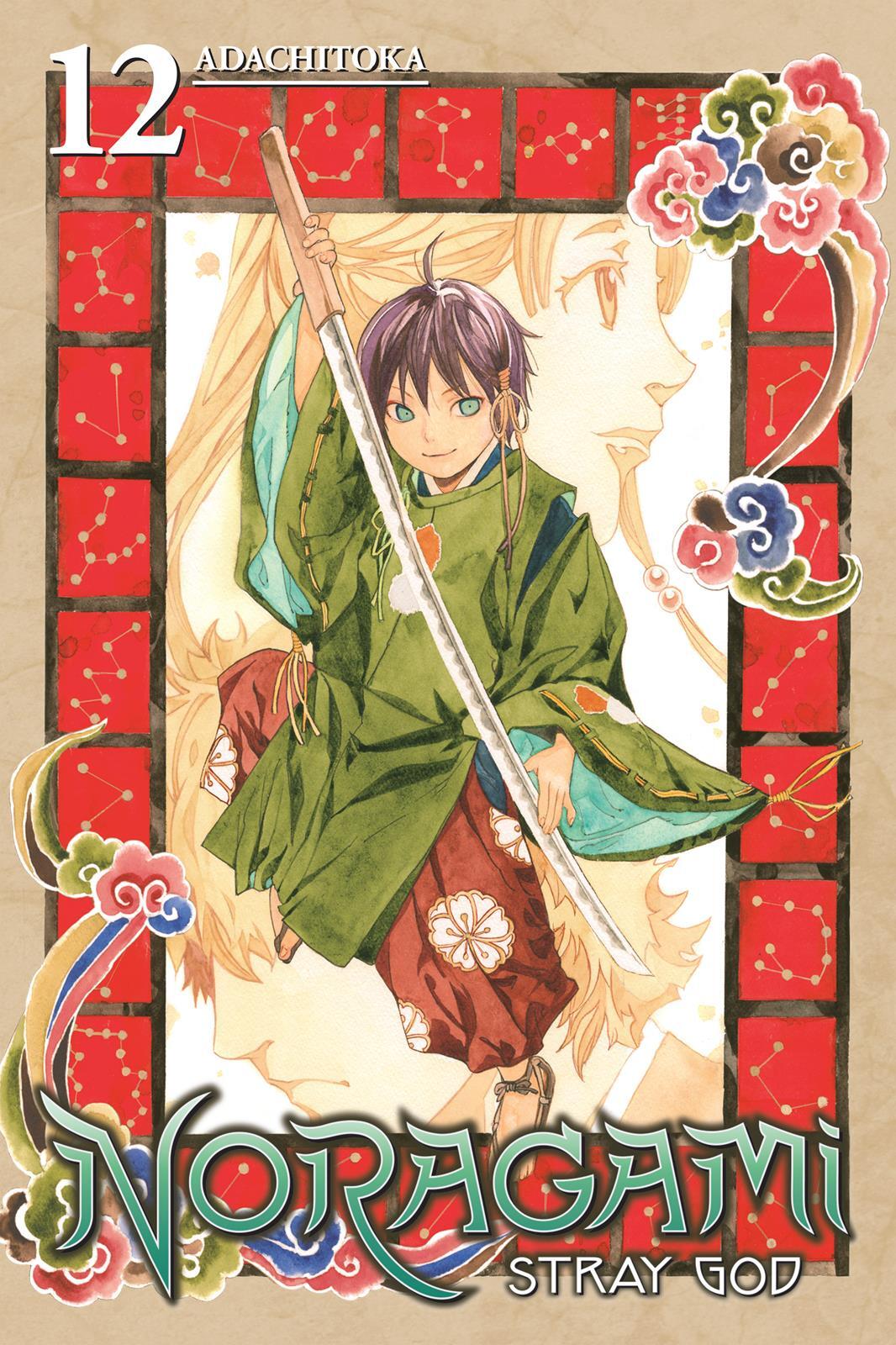 Read Noragami Manga Online