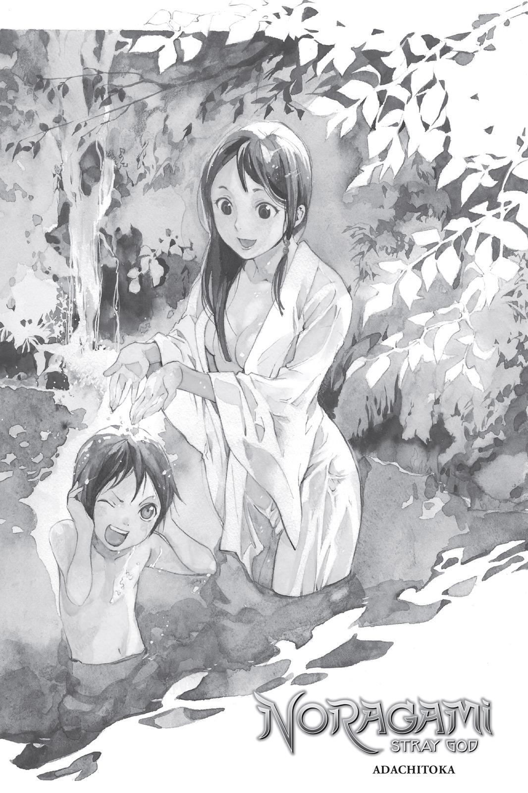 Read Noragami Manga Online