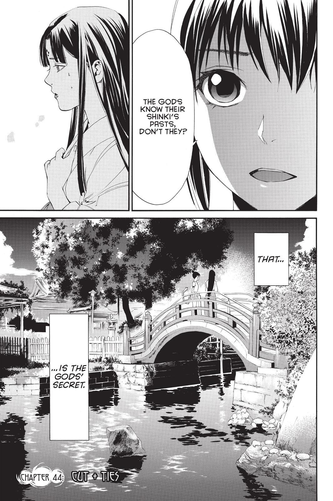 Read Noragami Manga Online