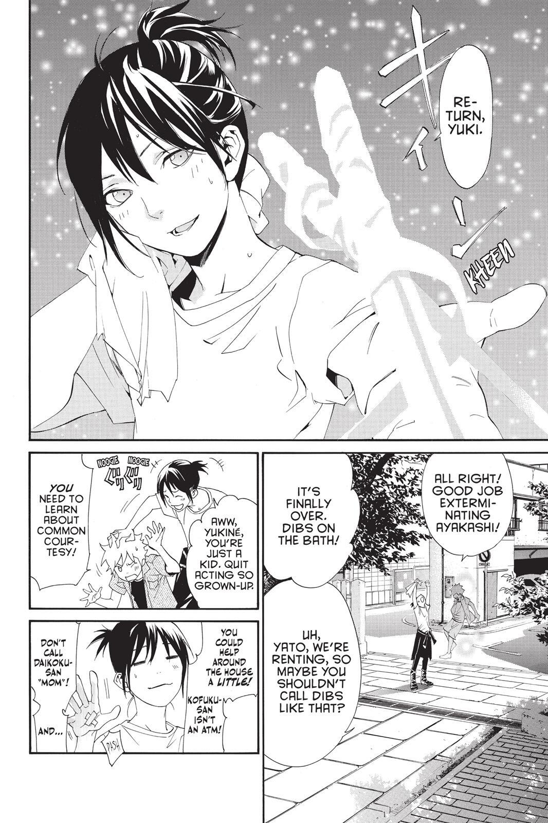 Read Noragami Manga Online