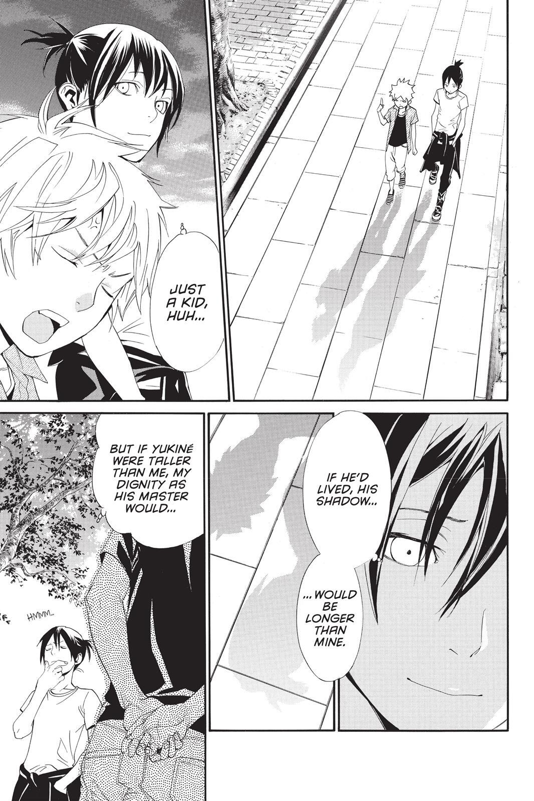 Read Noragami Manga Online