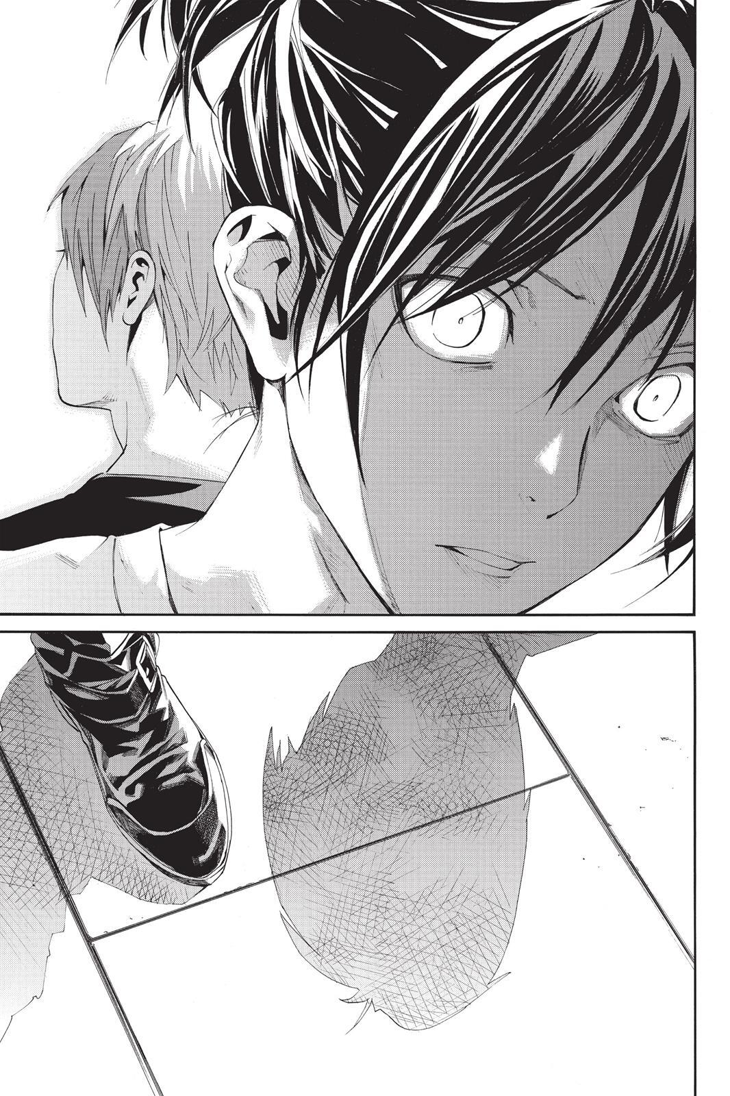 Read Noragami Manga Online