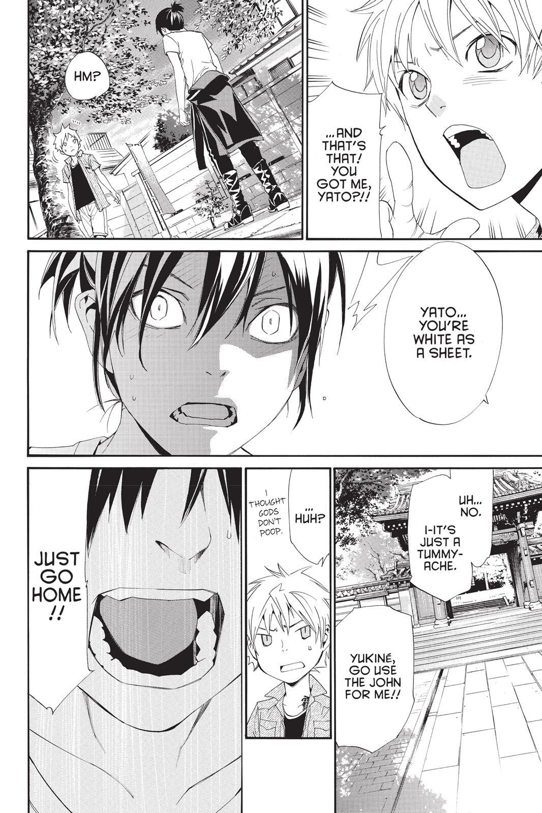 Read Noragami Manga Online