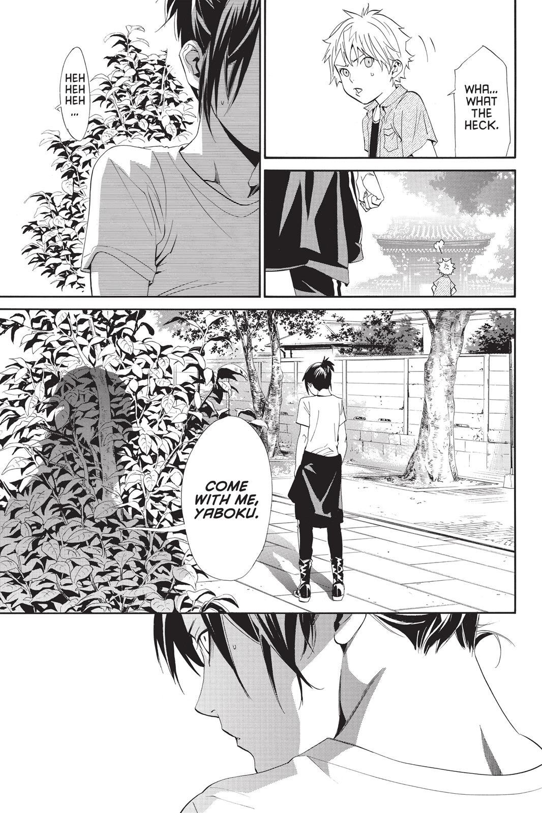 Read Noragami Manga Online
