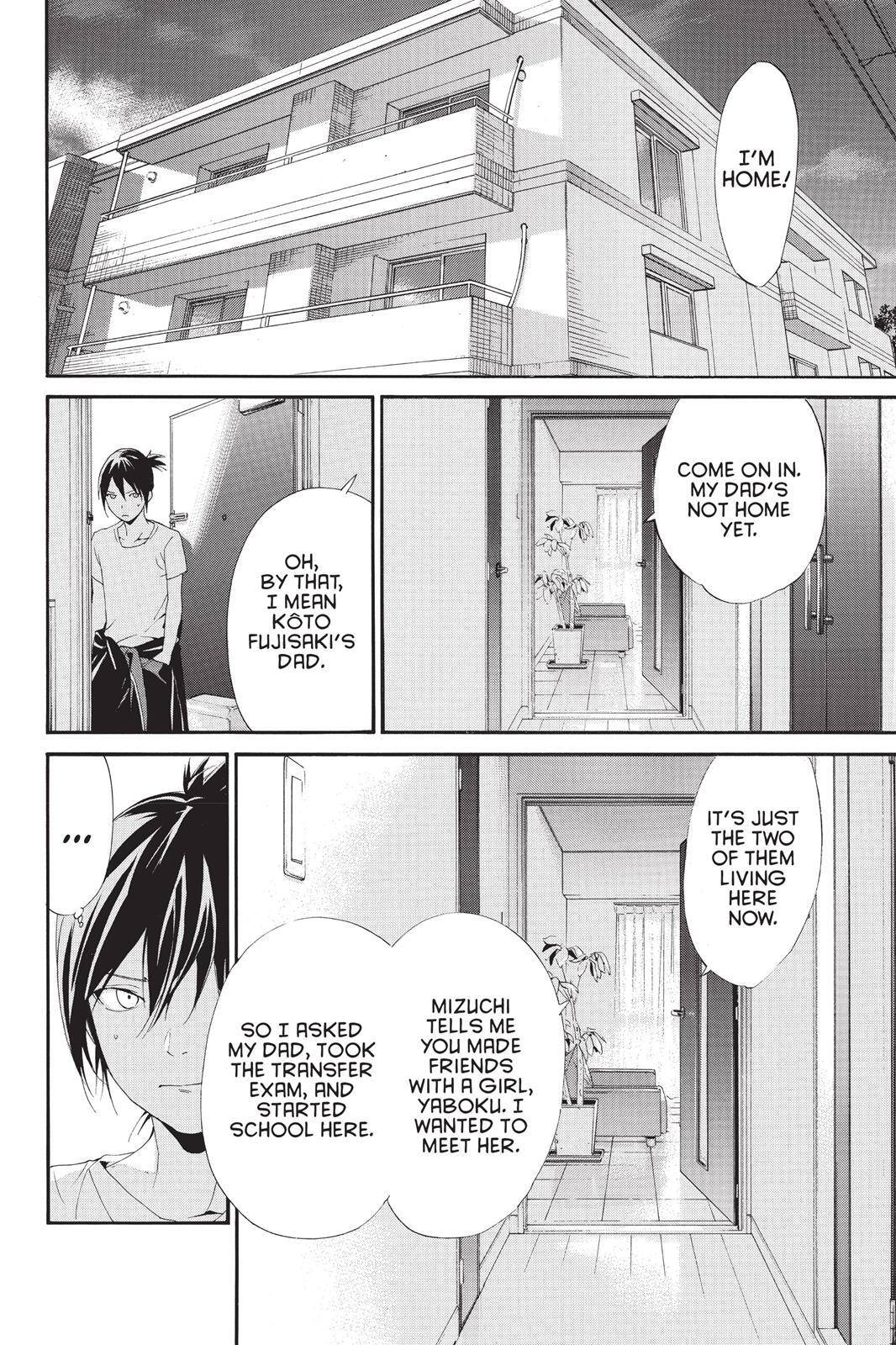 Read Noragami Manga Online